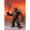 Bandai S.H. MonsterArts - "Godzilla Vs. Kong" (2021) - King Kong Movies / TV / Sports 2 Bandai S.H. MonsterArts - "Godzilla Vs. Kong" (2021) - King Kong Movies / TV / Sports