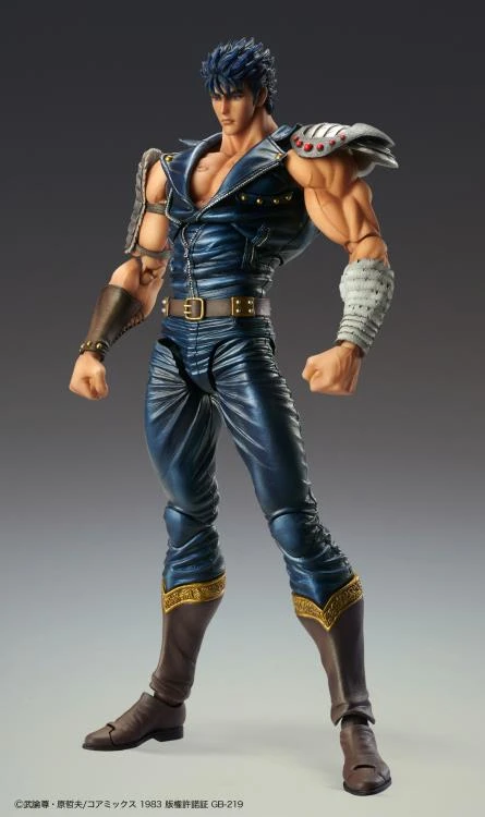 Medicos Fist Of The North Star Super Action Statue Kenshiro Anime 9 Medicos Fist Of The North Star Super Action Statue Kenshiro Anime
