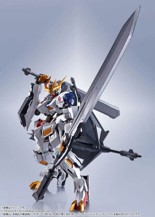 Bandai New Arrivals Gundam - Metal Robot Spirits - "Mobile Suit Gundam Iron- Blooded Orphans" Gundam Barbatos Lupus 5 Bandai New Arrivals Gundam - Metal Robot Spirits - "Mobile Suit Gundam Iron- Blooded Orphans" Gundam Barbatos Lupus