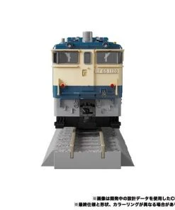 Takara Tomy Pre-Orders Transformers Masterpiece Gattai - MPG-02 Trainbot Getsuei - Raiden Combiner