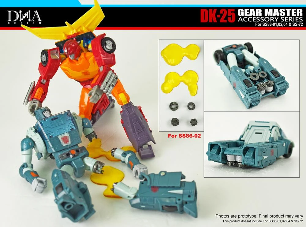 DNA Designs - DK-25 Gear Master Accessory Series Upgrade Kit 8 DNA Designs - DK-25 Gear Master Accessory Series Upgrade Kit