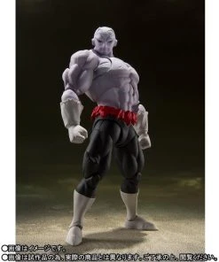 Bandai S.H. Figuarts Dragon Ball Super - Jiren (Final Battle) Anime