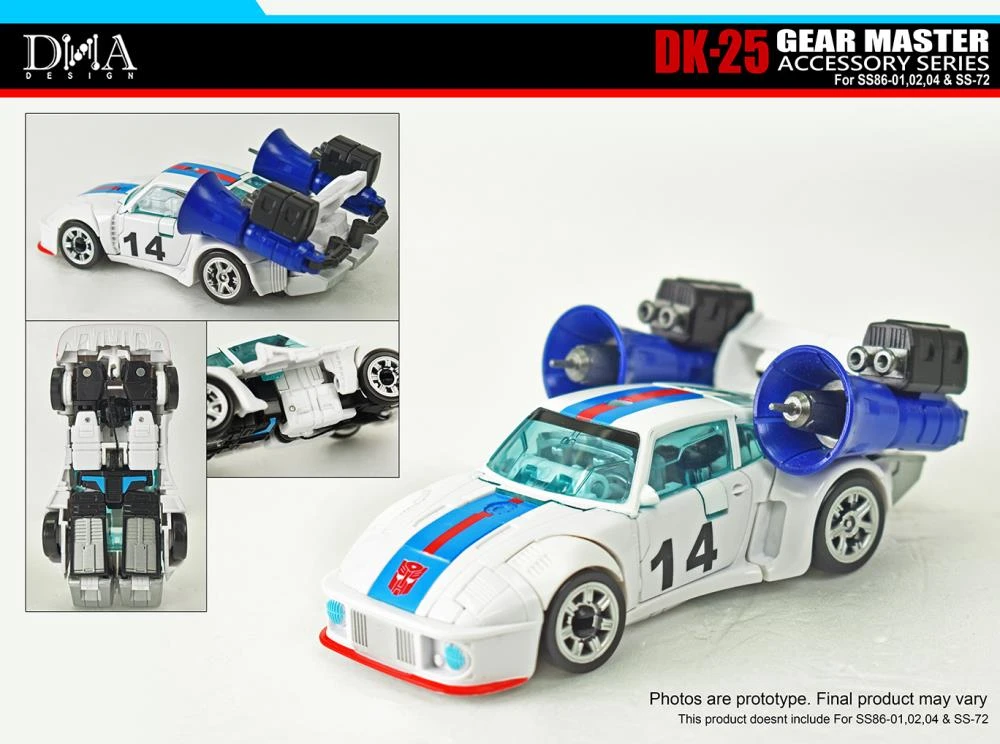 DNA Designs - DK-25 Gear Master Accessory Series Upgrade Kit 9 DNA Designs - DK-25 Gear Master Accessory Series Upgrade Kit