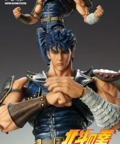 Medicos Fist Of The North Star Super Action Statue Kenshiro Anime 18 Medicos Fist Of The North Star Super Action Statue Kenshiro Anime