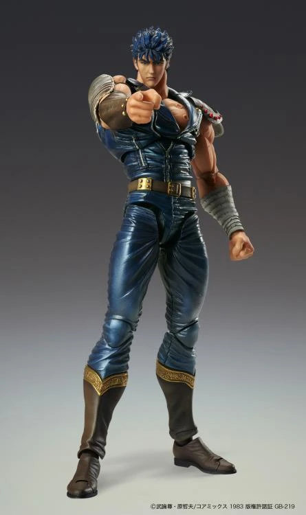 Medicos Fist Of The North Star Super Action Statue Kenshiro Anime 3 Medicos Fist Of The North Star Super Action Statue Kenshiro Anime