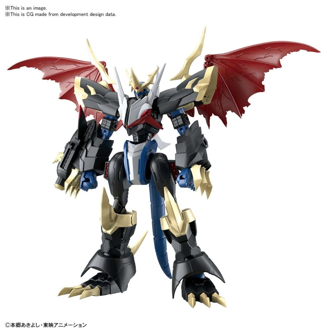 Bandai Spirits Figure-Rise Standard Imperialdramon (Amplified) Anime 3 Bandai Spirits Figure-Rise Standard Imperialdramon (Amplified) Anime