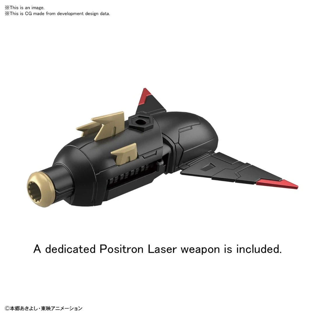 Bandai Spirits Figure-Rise Standard Imperialdramon (Amplified) Anime 5 Bandai Spirits Figure-Rise Standard Imperialdramon (Amplified) Anime