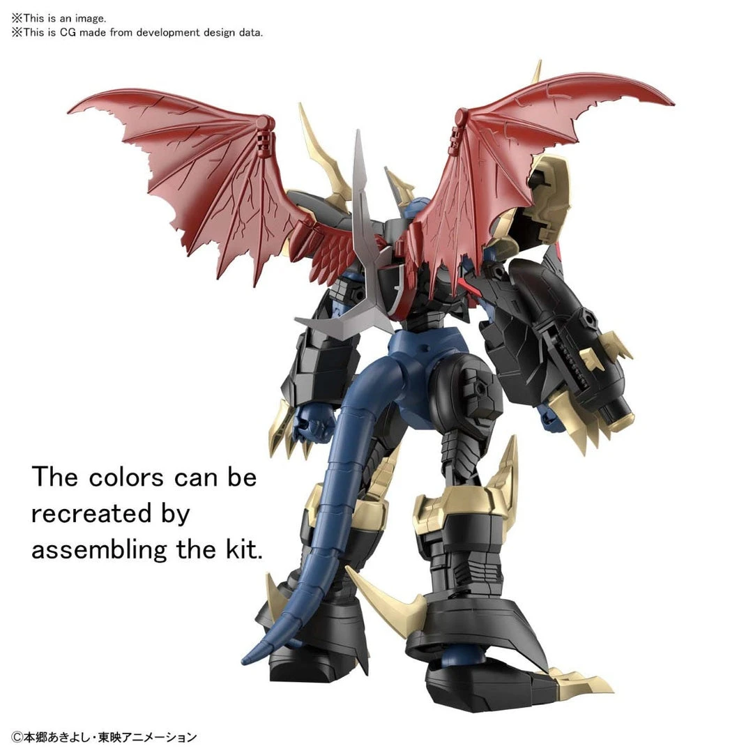 Bandai Spirits Figure-Rise Standard Imperialdramon (Amplified) Anime 6 Bandai Spirits Figure-Rise Standard Imperialdramon (Amplified) Anime