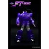 Transformers Fans Toys FT-03C Purple Quake Wave Clear Version - LE500 1 Transformers Fans Toys FT-03C Purple Quake Wave Clear Version - LE500