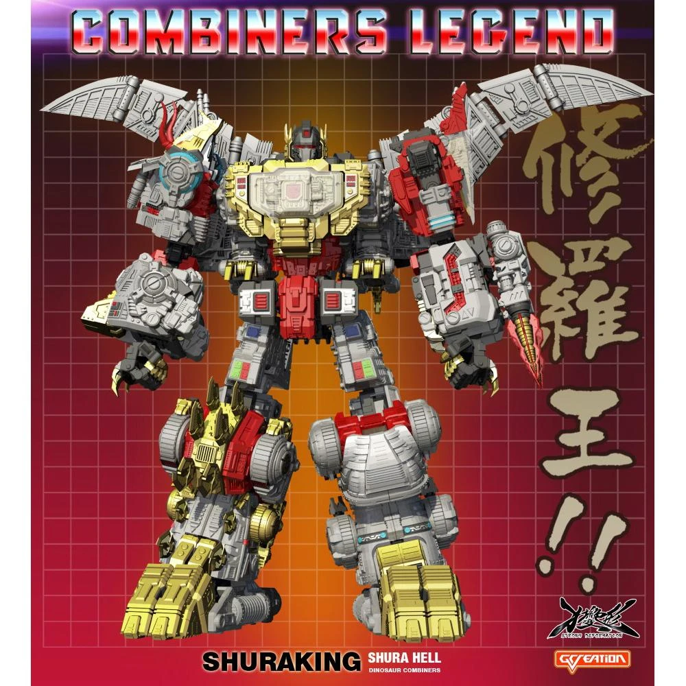 GCreation Shuraking SRK-01 Thunderous Transformers 12 GCreation Shuraking SRK-01 Thunderous Transformers