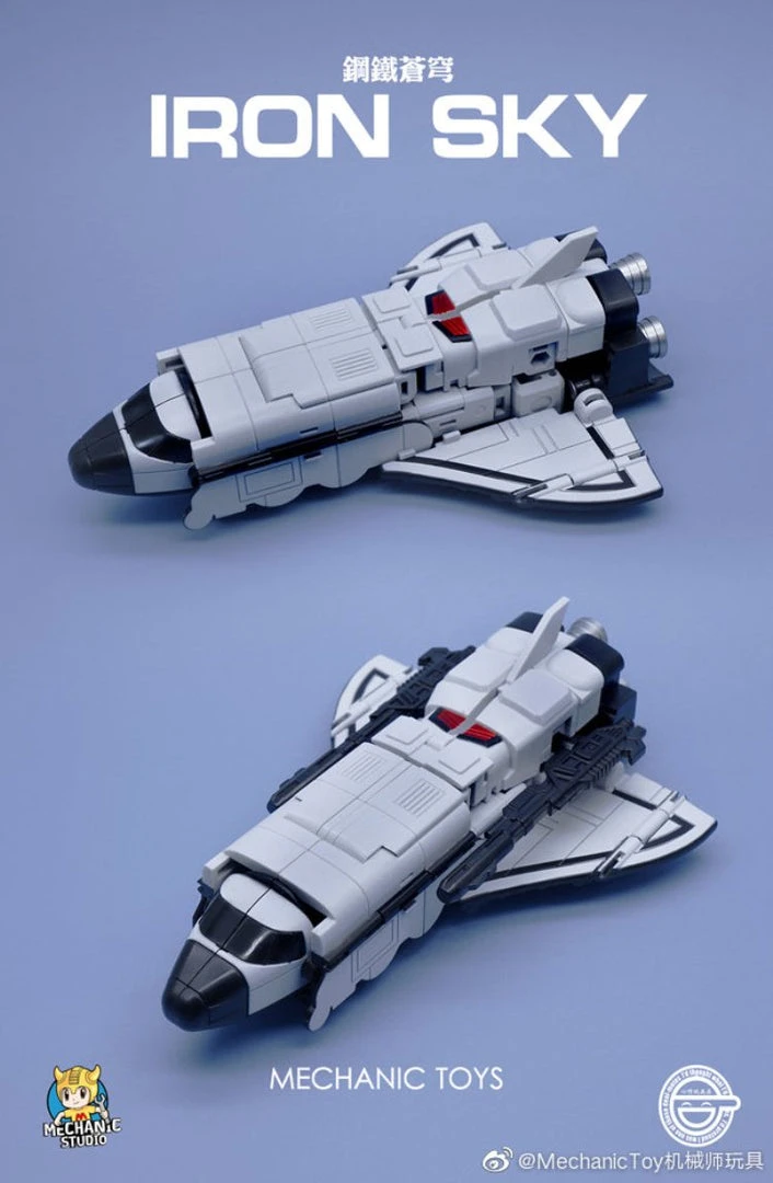 Mech Fans Toys Mechanic Studio - MS-20B - Iron Sky - Toy Color Limited Edition Transformers 7 Mech Fans Toys Mechanic Studio - MS-20B - Iron Sky - Toy Color Limited Edition Transformers