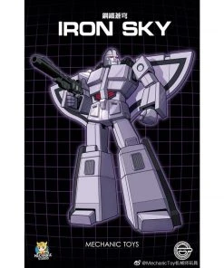 Mech Fans Toys Mechanic Studio - MS-20B - Iron Sky - Toy Color Limited Edition Transformers