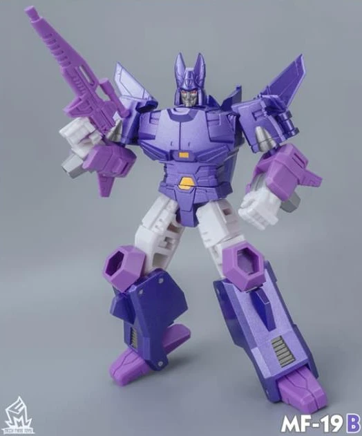 Mech Fans Toys - MF-19B Cycolnaus Metallic Version Transformers 3 Mech Fans Toys - MF-19B Cycolnaus Metallic Version Transformers