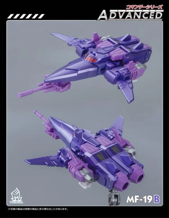 Mech Fans Toys - MF-19B Cycolnaus Metallic Version Transformers 8 Mech Fans Toys - MF-19B Cycolnaus Metallic Version Transformers