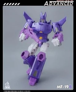 Mech Fans Toys - MF-19B Cycolnaus Metallic Version Transformers 16 Mech Fans Toys - MF-19B Cycolnaus Metallic Version Transformers