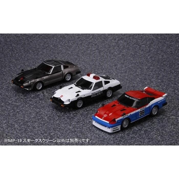Takara Tomy Masterpiece MP-19 Autobot Smokescreen Transformers 7 Takara Tomy Masterpiece MP-19 Autobot Smokescreen Transformers