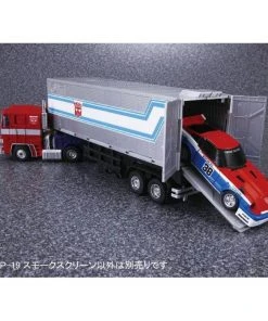 Takara Tomy Masterpiece MP-19 Autobot Smokescreen Transformers 17 Takara Tomy Masterpiece MP-19 Autobot Smokescreen Transformers