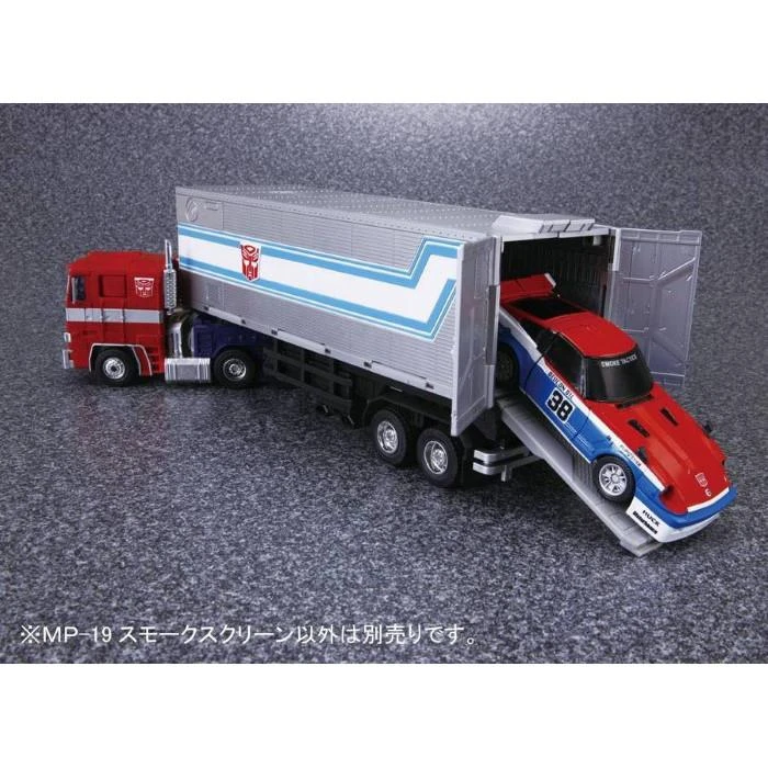 Takara Tomy Masterpiece MP-19 Autobot Smokescreen Transformers 10 Takara Tomy Masterpiece MP-19 Autobot Smokescreen Transformers