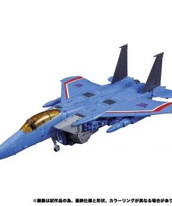 Transformers Masterpiece - MP-52+ Thundercracker (Ver. 2.0) - Takara Tomy Mall Exclusive