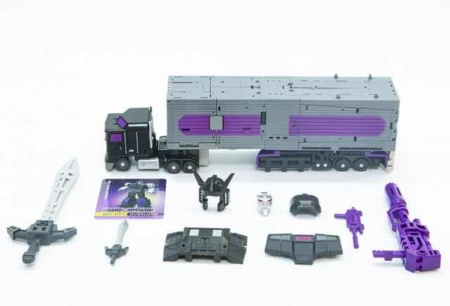 Magic Square MS-B11 Overlord 11 Magic Square MS-B11 Overlord