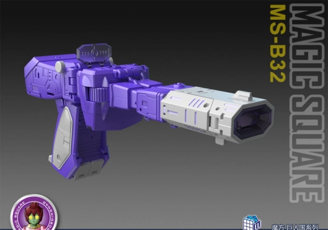 Magic Square MS-B32 Spock 5 Magic Square MS-B32 Spock