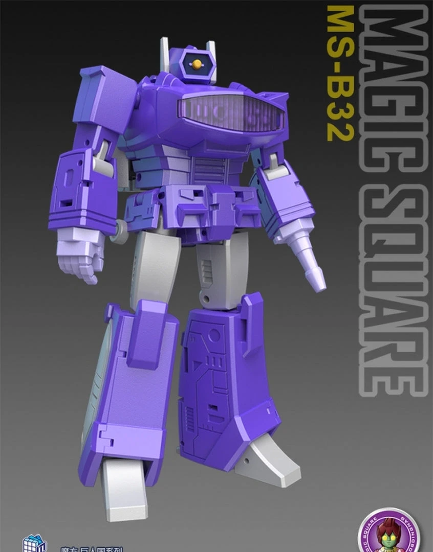 Magic Square MS-B32 Spock 3 Magic Square MS-B32 Spock