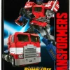 Takara Tomy Transformers Masteriece Movie Series - MPM-12 Optimus Prime Movies / TV / Sports