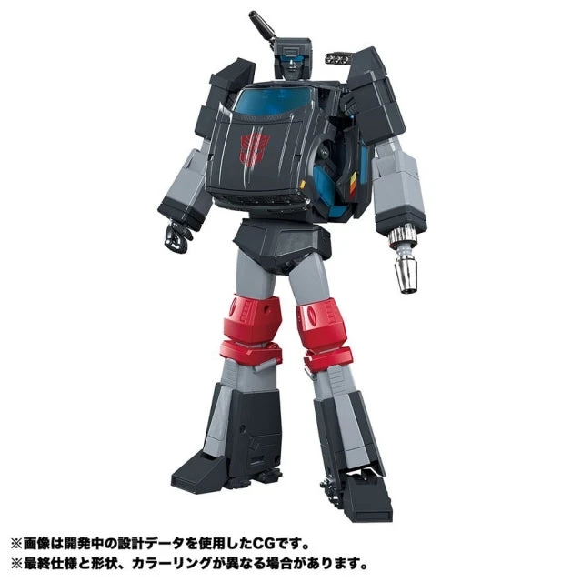 Takara Tomy Transformers Masterpiece MP-56 Trailbreaker 4 Takara Tomy Transformers Masterpiece MP-56 Trailbreaker