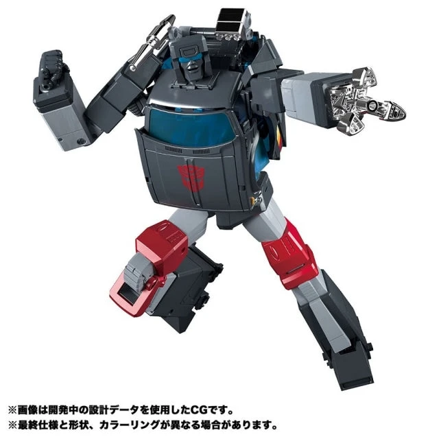 Takara Tomy Transformers Masterpiece MP-56 Trailbreaker 6 Takara Tomy Transformers Masterpiece MP-56 Trailbreaker