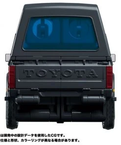 Takara Tomy Transformers Masterpiece MP-56 Trailbreaker 17 Takara Tomy Transformers Masterpiece MP-56 Trailbreaker