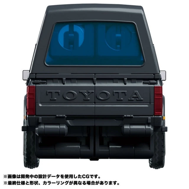 Takara Tomy Transformers Masterpiece MP-56 Trailbreaker 8 Takara Tomy Transformers Masterpiece MP-56 Trailbreaker