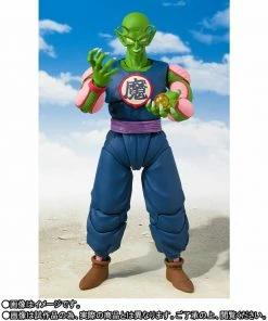 Bandai S.H. Figuarts DragonBall - Piccolo Daimao "King Piccolo"