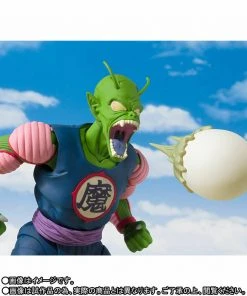 Bandai S.H. Figuarts DragonBall - Piccolo Daimao "King Piccolo"