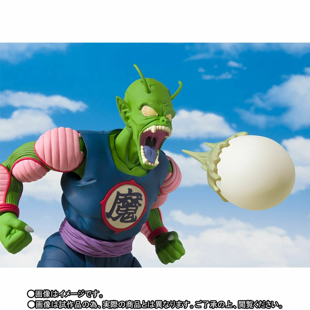 Bandai S.H. Figuarts DragonBall - Piccolo Daimao "King Piccolo" 4 Bandai S.H. Figuarts DragonBall - Piccolo Daimao "King Piccolo"