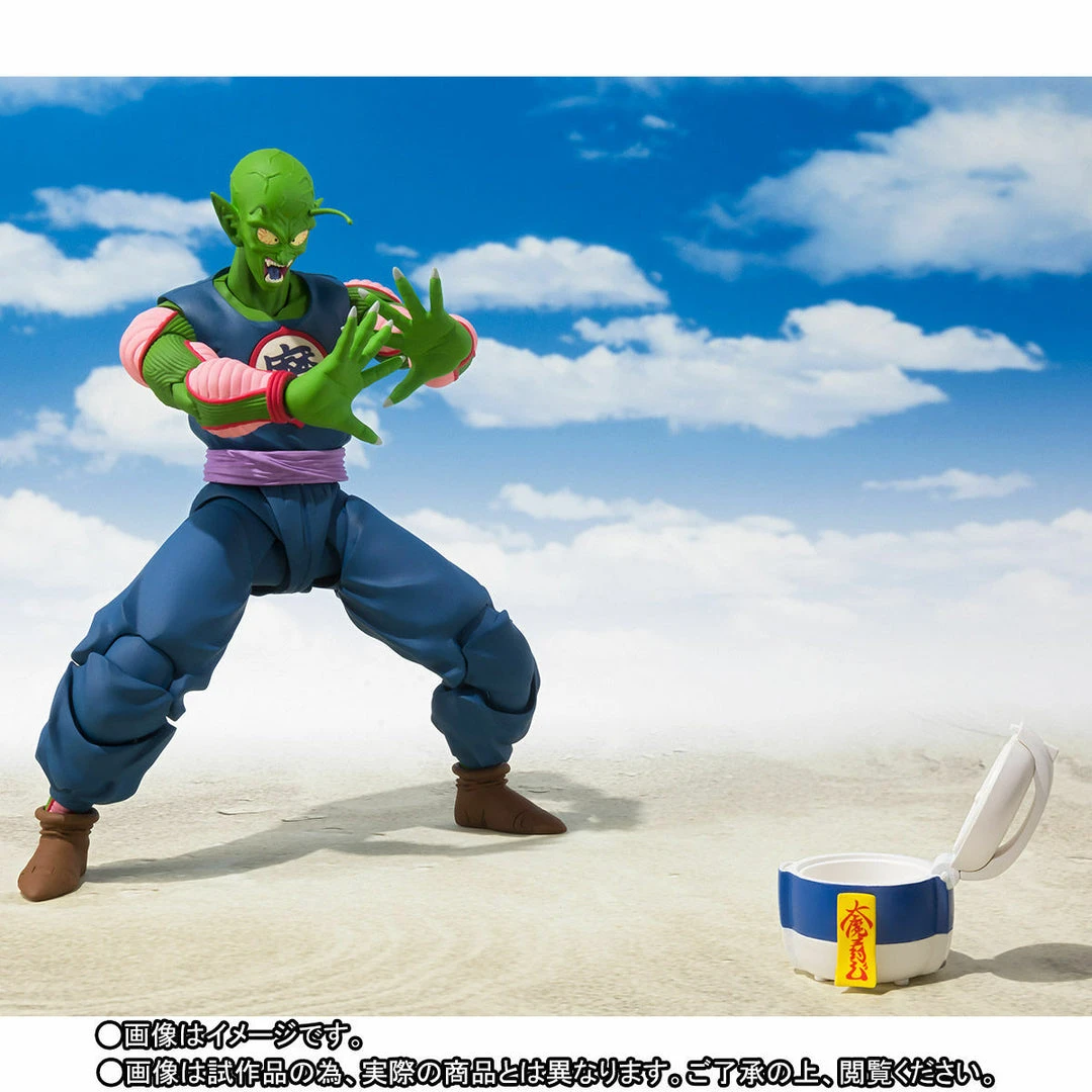 Bandai S.H. Figuarts DragonBall - Piccolo Daimao "King Piccolo" 5 Bandai S.H. Figuarts DragonBall - Piccolo Daimao "King Piccolo"