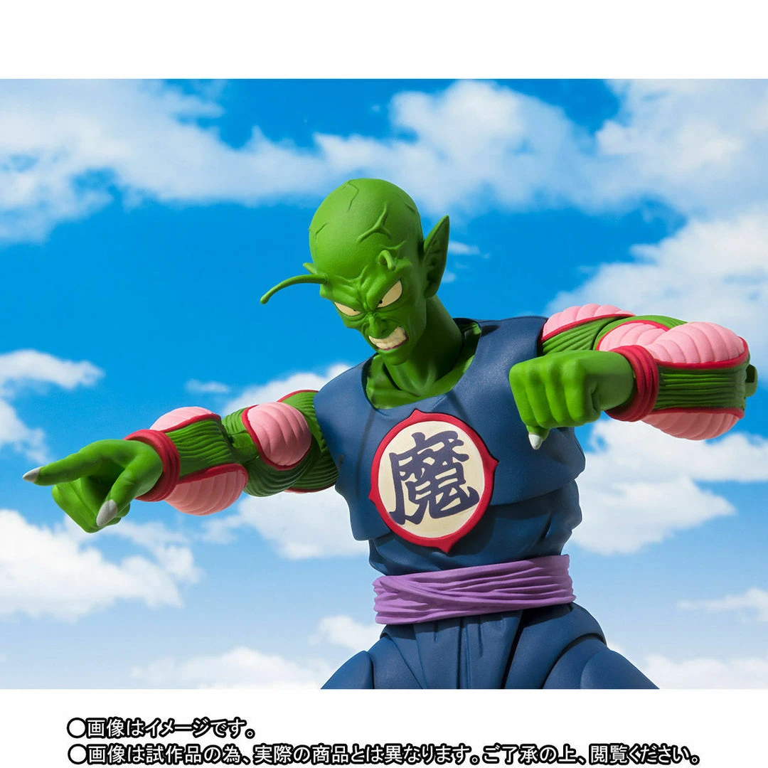Bandai S.H. Figuarts DragonBall - Piccolo Daimao "King Piccolo" 6 Bandai S.H. Figuarts DragonBall - Piccolo Daimao "King Piccolo"
